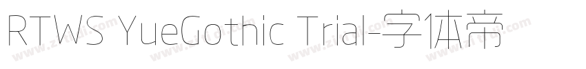 RTWS YueGothic Trial字体转换